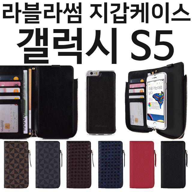                 갤럭시S5 라블라썸 스마트 지갑케이스 갤럭시S5 라블라썸 스마트 지갑케이스