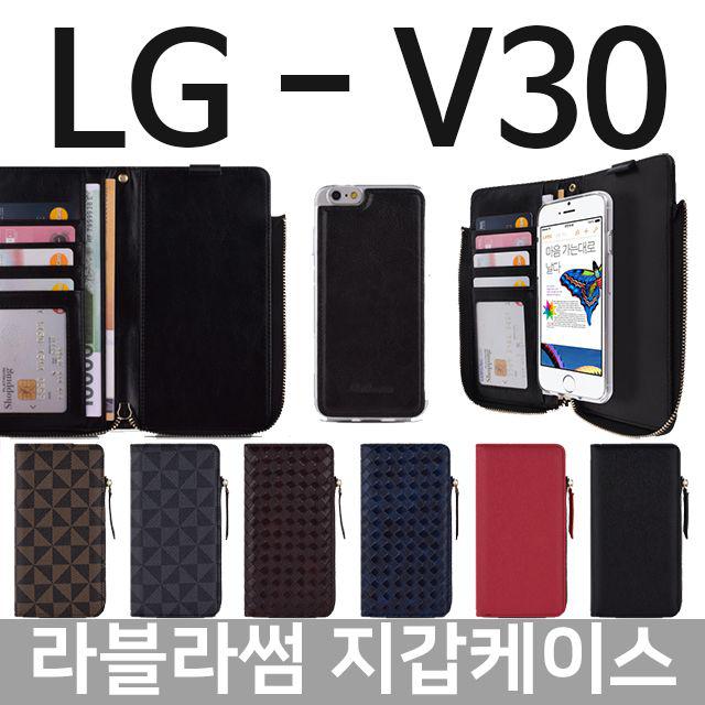                 LG V30 라블라썸 스마트 지갑케이스 LGM-V300 LG V30 라블라썸 스마트 지갑케이스 LGM-V300