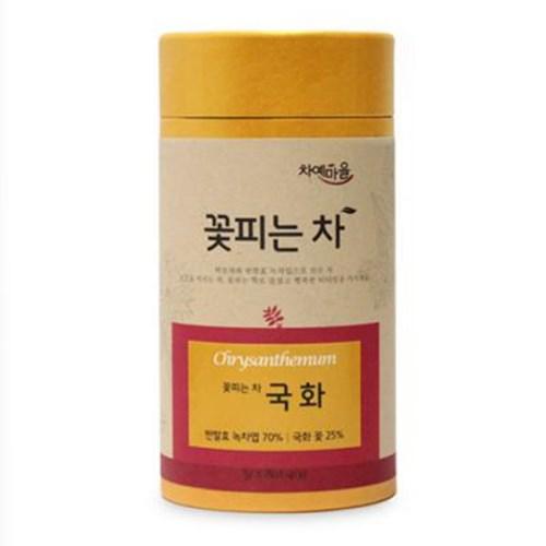                 [차예마을] 차예마을 꽃피는차 국화 8p [차예마을] 차예마을 꽃피는차 국화 8p