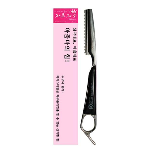                 그레이거 자르지오 미용 레자기 호환 레자날 5689 그레이거 자르지오 미용 레자기 호환 레자날 5689