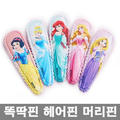                 디즈니 프린세스 물방울똑딱핀 헤어핀 머리핀 디즈니 프린세스 물방울똑딱핀 헤어핀 머리핀