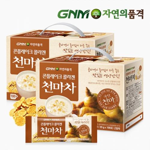                 자연의품격 콘플레이크 콜라겐 천마차 2박스(200포) 자연의품격 콘플레이크 콜라겐 천마차 2박스(200포)